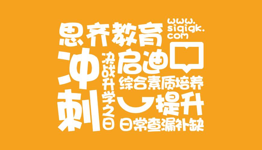 贺兰县VI设计失去焦点的4个迹象