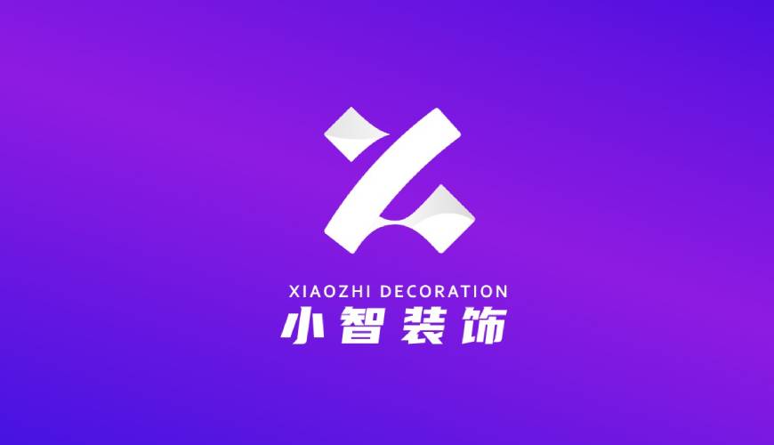 贺兰县VI设计帮您重塑品牌的好处