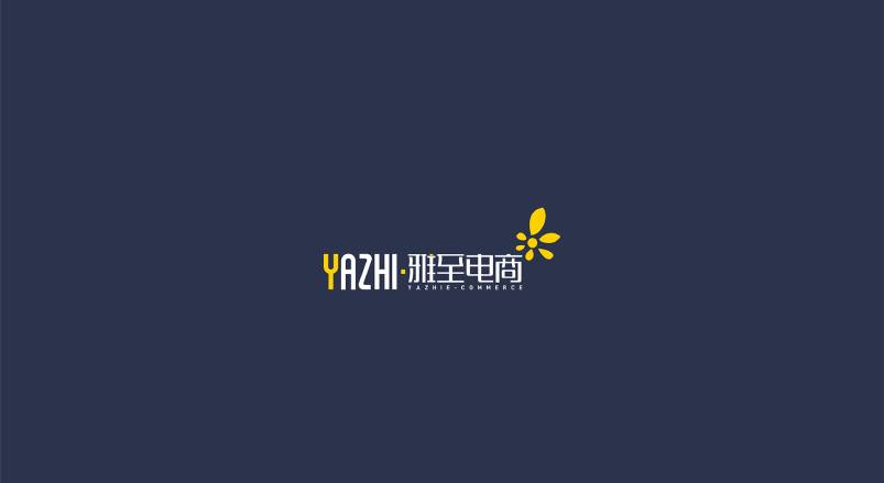 贺兰县企业VI设计实操：如何避免视觉混乱，实现品牌核心要素统一？